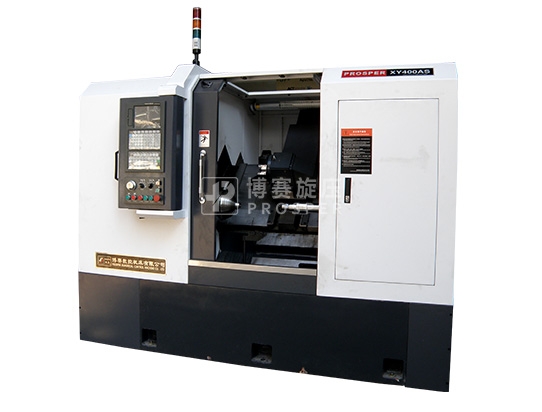 PS-CNCXY450經濟型數控金屬旋壓機