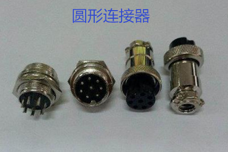 影響圓形連接器使用壽命的環(huán)境因素